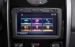 Как узнать серийный номер автомагнитолы renault duster
