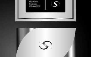 Какие пассивки отключает silver edge