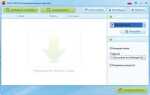 Как копировать формулы из pdf в word