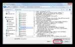 Как сохранить файл в формате xml из excel