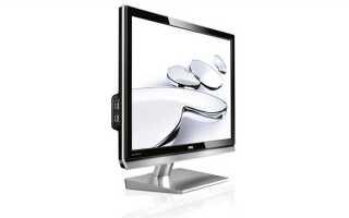 Как включить меню на мониторе benq ew2430