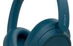 Какие наушники sony лучше