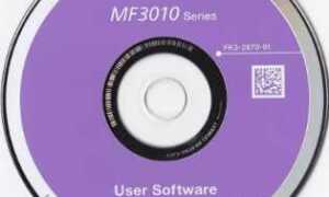 Как сделать копию на принтере canon mf3010