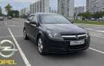 Как поставить часы на opel astra h