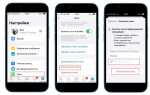 Как удалить все сообщения redmi