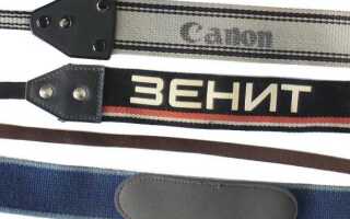 Как одеть ремешок на фотоаппарат canon