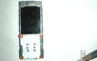 Как разобрать nokia x2 00