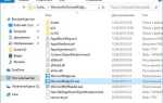 Где находится edge в windows 10