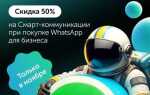 Как сделать запись экрана с телеграм