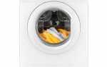 Как работает стиральная машинка zanussi zws06100v
