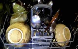 Как перезагрузить посудомоечную машину hotpoint ariston