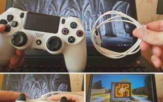 Как сделать из dualshock 4 xbox 360