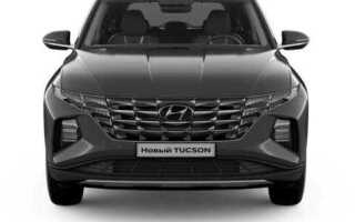 Сколько стоит hyundai tucson