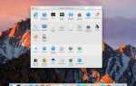 Как откатить mac os mojave на high sierra