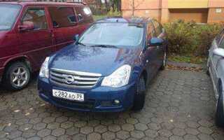 Где купить автозапчасти nissan almera g 15