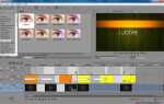 Какие форматы видео поддерживает sony vegas pro 13