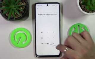 Как сбросить до заводских настроек realme 8