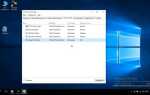 Как убрать программу из автозапуска на windows