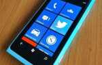 Как сделать скриншот экрана nokia lumia