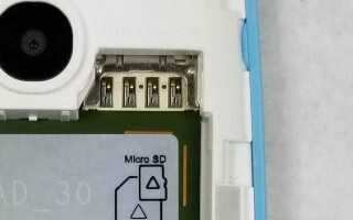 Как сбросить настройки на нокия 3310