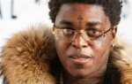 Сколько сидел kodak black