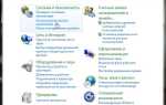Как создать образ системы windows 7