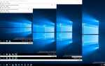 Как включить виртуализацию в windows 10