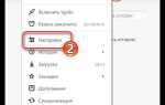Как разблокировать adobe flash player в google chrome
