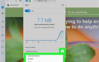 Как вернуть vpn в браузере opera mac os