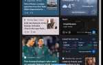 Как отключить msn новости в windows 10