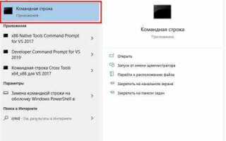Как открыть проводник в windows 10