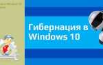 Что такое windows 10