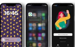 Как узнать какие приложения были установлены на iphone
