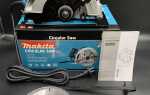 Сколько стоит циркулярка makita