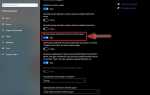 Как увеличить значки на панели задач windows 10