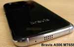 Как прошить bravis a506