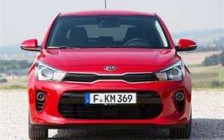Как купить kia rio корейской сборки