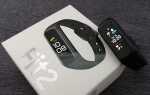 Как выключить фитнес браслет samsung fit 2