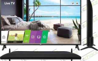 Как отличить серый телевизор lg от оригинала