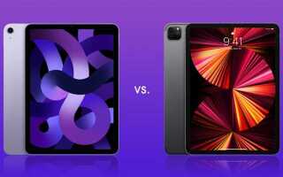 Чем ipad air отличается от ipad pro