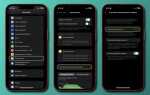 Как определить ресурс батареи на iphone
