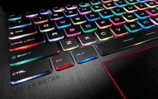 Как поменять цвет клавиатуры на ноутбуке asus