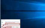 Как открыть автозагрузку в windows 10