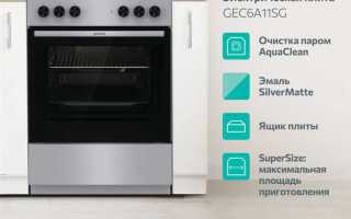 Как подключить плиту электрическую gorenje