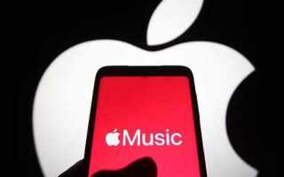 Почему из apple music пропадают песни