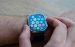 Что означают кольца активности на apple watch