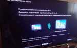 Как включить телевизор xiaomi без пульта