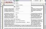 Как настроить шрифт по умолчанию в word