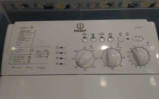 Как проверить двигатель стиральной машины indesit