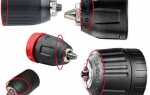 Как снять патрон с шуруповерта makita